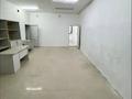 Офисы, склады, кабинеты и рабочие места · 506 м² за ~ 1.3 млн ₸ в Усть-Каменогорске — фото 8