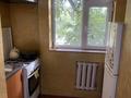 3-комнатная квартира · 75 м² · 3/5 этаж, мкр Арай-2, Алатау 22 за 19.5 млн ₸ в Таразе — фото 3
