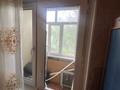 3-комнатная квартира · 75 м² · 3/5 этаж, мкр Арай-2, Алатау 22 за 19.5 млн ₸ в Таразе — фото 9