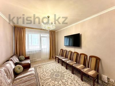 2-комнатная квартира · 60.6 м² · 13/14 этаж, Чингиз Айтматов 36 — ипотеку проходит за 28.9 млн ₸ в Астане, Нура р-н