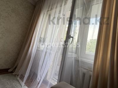 2-бөлмелі пәтер · 45 м² · 3/4 қабат, Радостовец 152К — Тимирязева-Гагарина, бағасы: 33 млн ₸ в Алматы, Бостандыкский р-н