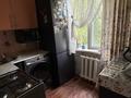 2-комнатная квартира · 45 м² · 3/4 этаж, Радостовец 152К — Тимирязева-Гагарина за 30.5 млн ₸ в Алматы, Бостандыкский р-н — фото 14