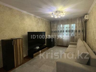 2-комнатная квартира · 45 м² · 3/4 этаж, Радостовец 152К — Тимирязева-Гагарина за 35 млн ₸ в Алматы, Бостандыкский р-н