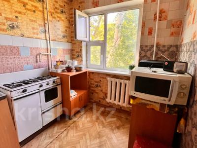4-бөлмелі пәтер · 61.7 м² · 4/5 қабат, 6 м-он, бағасы: 13 млн ₸ в Темиртау