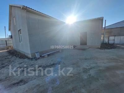 Отдельный дом · 4 комнаты · 300 м² · 10 сот., 3 65 — Мектеп садик за 26 млн 〒 в Кульсары