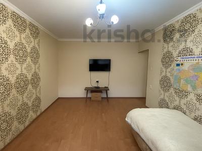 1-комнатная квартира · 35 м² · 2/3 этаж, Утепова 41 за 14.5 млн 〒 в Усть-Каменогорске