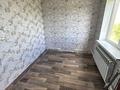 2-бөлмелі пәтер · 36.8 м² · 5/5 қабат, Гришина 74/1 — Гришина, бағасы: 140 000 ₸ в Актобе — фото 2