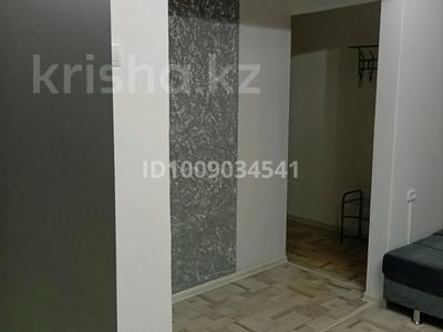1-комнатная квартира · 32.1 м² · 3/4 этаж, Старый город, Некрасова 71 — Напротив парка пушкина за 8 млн ₸ в Актобе