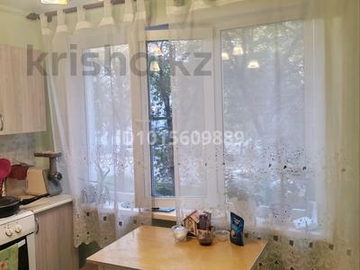 2-комнатная квартира · 47 м² · 2/5 этаж, бульвар Гагарина 26/1 за 24 млн ₸ в Усть-Каменогорске, Ульбинский