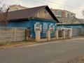 Отдельный дом · 3 комнаты · 140 м² · 5 сот., Исы Байзакова за 30 млн ₸ в Павлодаре
