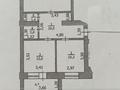 2-бөлмелі пәтер · 60 м² · 4/5 қабат, мкр Кадыра Мырза-Али 6, бағасы: 26.6 млн ₸ в Уральске — фото 8