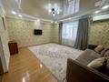 2-бөлмелі пәтер · 60 м² · 4/5 қабат, мкр Кадыра Мырза-Али 6, бағасы: 26.6 млн ₸ в Уральске — фото 2