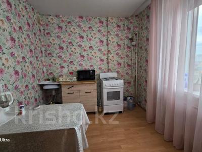 Продажа квартир в Костанайской обл.: 2-комнатная квартира · 46.5 м² · 3/9 этаж, ГЕРАСИМОВА 2 Б за 18.7 млн 〒 2-комнатная квартира · 46.5 м² · 3/9 этаж, ГЕРАСИМОВА 2 Б за 18.7 млн 〒 в Костанае