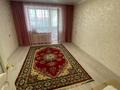 2-комнатная квартира · 64.4 м² · 5/5 этаж, Гоголя 96 за 28.5 млн ₸ в Костанае — фото 7