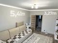 2-бөлмелі пәтер · 66.2 м² · 5/9 қабат, Мкрн Сарыарка 8/4, бағасы: 25 млн ₸ в Кокшетау