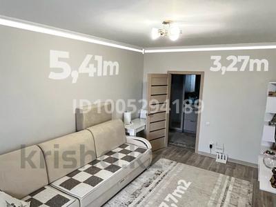 2-комнатная квартира · 66.2 м² · 5/9 этаж, Мкрн Сарыарка 8/4 за 28.5 млн 〒 в Кокшетау