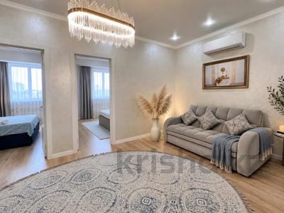 3-комнатная квартира · 120 м² · 8/20 этаж, Гагарина 310 — Мега, Аль-фараби за 650 000 ₸ в Алматы, Бостандыкский р-н