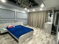 1-комнатная квартира · 60 м² · 2/12 этаж, Казахстан 68 за 12 000 ₸ в Усть-Каменогорске, Ахмирово — фото 6
