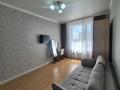 1-бөлмелі пәтер · 39 м² · 9/10 қабат, Култегин 9 — САМАЯ НИЗКАЯ ЦЕНА, бағасы: 25.6 млн ₸ в Астане