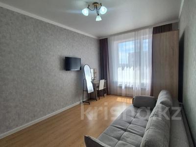 1-бөлмелі пәтер · 39 м² · 9/10 қабат, Култегин 9 — САМАЯ НИЗКАЯ ЦЕНА, бағасы: 25.6 млн ₸ в Астане