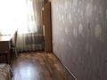2-бөлмелі пәтер · 53.5 м² · 9/10 қабат, Республики 1/4 — Республики-Момышулы, бағасы: 19.5 млн ₸ в Караганде, Казыбек би р-н — фото 10