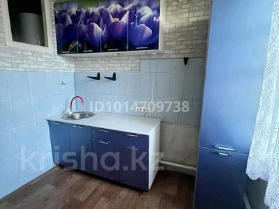 3-комнатная квартира · 75.9 м² · 2/2 этаж, Дзержинского за 6.2 млн ₸ в Новодолинский