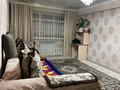 2-комнатная квартира · 62.2 м² · 4/5 этаж, Абая 116 В за 30 млн ₸ в Талгаре — фото 11