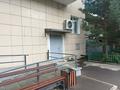 Офисы, склады, развлечения · 10 м² за 5.5 млн ₸ в Астане, Есильский р-н — фото 5