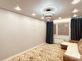 2-комнатная квартира · 65 м² · 7/14 этаж, Е-430 3 — Мухамедханова за 37 млн ₸ в Астане, Нура р-н — фото 2