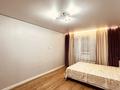 2-комнатная квартира · 65 м² · 7/14 этаж, Е-430 3 — Мухамедханова за 37 млн ₸ в Астане, Нура р-н — фото 5