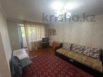 Продажа квартир в Карагандинской обл.: 1-комнатная квартира · 32.1 м² · 4/5 этаж, ул. Чайковского за 6.8 млн 〒 1-комнатная квартира · 32.1 м² · 4/5 этаж, ул. Чайковского за 6.8 млн 〒 в Темиртау