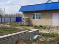 Участок · 10 соток, Маметова 5 за 12 млн ₸ в Усть-Каменогорске — фото 7