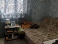 3-комнатная квартира · 46.7 м² · 3/3 этаж, Муткенова 49 — Муткенова-Демитрова за 15 млн ₸ в Павлодаре — фото 2