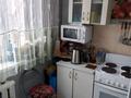 3-комнатная квартира · 46.7 м² · 3/3 этаж, Муткенова 49 — Муткенова-Демитрова за 15 млн ₸ в Павлодаре — фото 4