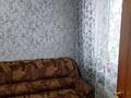 3-комнатная квартира · 46.7 м² · 3/3 этаж, Муткенова 49 — Муткенова-Демитрова за 15 млн ₸ в Павлодаре — фото 6