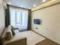 2-бөлмелі пәтер · 60 м² · 7/10 қабат, Абая 38 — Метро Байконур, бағасы: 30 000 ₸ в Алматы, Бостандыкский р-н — фото 12