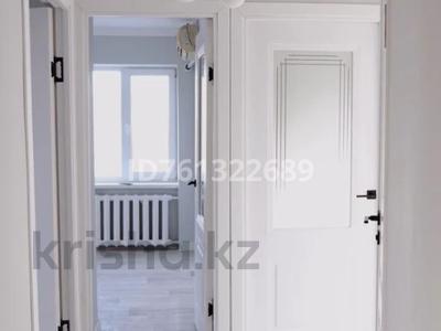 Пәтерлер в Атырауской обл.: 3-бөлмелі пәтер · 60 м² · 3/5 қабат, мкр Центральный, ул. Досмухамбетова 5 — Проспект Азаттык и Досмухамбетова, бағасы: 25 млн 〒 3-бөлмелі пәтер · 60 м² · 3/5 қабат, мкр Центральный, ул. Досмухамбетова 5 — Проспект Азаттык и Досмухамбетова, бағасы: 25 млн 〒 в Атырау