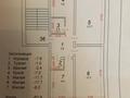 3-бөлмелі пәтер · 62.9 м² · 1/5 қабат, Центральный ш/а. 9, бағасы: 24 млн ₸ в Атырау, мкр Центральный — фото 15