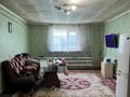 Отдельный дом · 4 комнаты · 80 м² · 8.5 сот., Утеулиева 33 — Гранд базар арбат за 25 млн ₸ в Таразе — фото 6