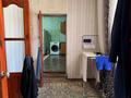Отдельный дом · 4 комнаты · 80 м² · 8.5 сот., Утеулиева 33 — Гранд базар арбат за 25 млн ₸ в Таразе — фото 7
