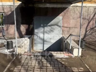 Дүкендер мен бутиктер · 74.8 м², бағасы: 300 000 ₸ в Балхаше