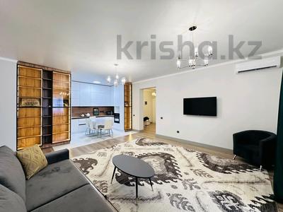 5-комнатная квартира · 185 м² · 13 этаж, Мкр. Самал-3 15 за 120 000 ₸ в Алматы, Медеуский р-н