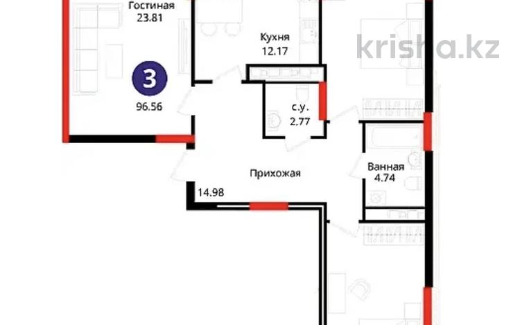 3-комнатная квартира · 96.56 м² · 7/14 этаж, Е-429 14 за ~ 40.6 млн ₸ в Астане, Нура р-н — фото 2