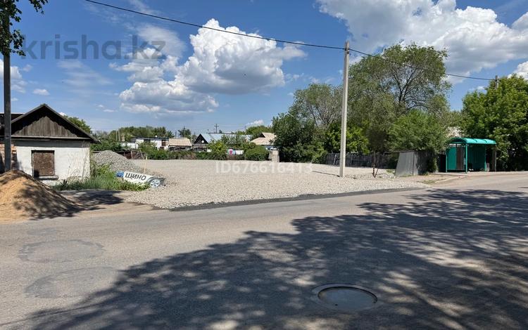 Свободное назначение · 980 м² за 400 000 〒 в Караганде, Казыбек би р-н — фото 9