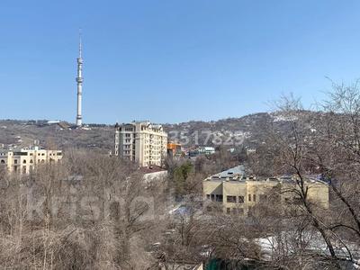 3-бөлмелі пәтер · 70 м² · 7/9 қабат, Достык 270 — Достык - Омаровой, бағасы: 67 млн ₸ в Алматы, Медеуский р-н