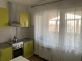 3-бөлмелі пәтер · 70 м² · 7/9 қабат, Достык 270 — Достык - Омаровой, бағасы: 67 млн ₸ в Алматы, Медеуский р-н — фото 10