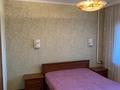 3-бөлмелі пәтер · 70 м² · 7/9 қабат, Достык 270 — Достык - Омаровой, бағасы: 67 млн ₸ в Алматы, Медеуский р-н — фото 12