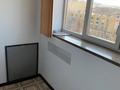 3-бөлмелі пәтер · 70 м² · 7/9 қабат, Достык 270 — Достык - Омаровой, бағасы: 67 млн ₸ в Алматы, Медеуский р-н — фото 15