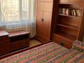 3-бөлмелі пәтер · 70 м² · 7/9 қабат, Достык 270 — Достык - Омаровой, бағасы: 67 млн ₸ в Алматы, Медеуский р-н — фото 17