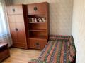 3-бөлмелі пәтер · 70 м² · 7/9 қабат, Достык 270 — Достык - Омаровой, бағасы: 67 млн ₸ в Алматы, Медеуский р-н — фото 18